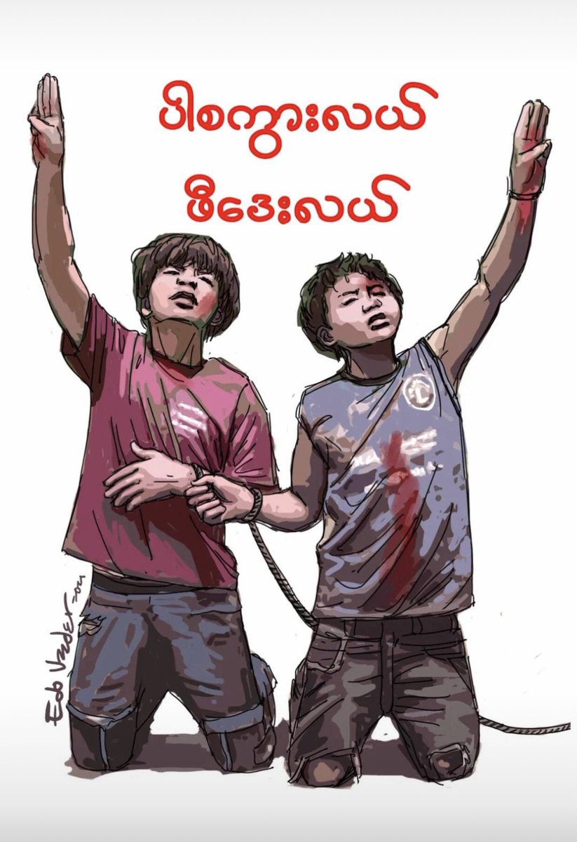 Two Karenni young men, 17 and 18 years old, raised Three Finger Salute before they were killed by Burmese military. The gesture against the dictatorship.
#WhatsHappeningInMyanmar