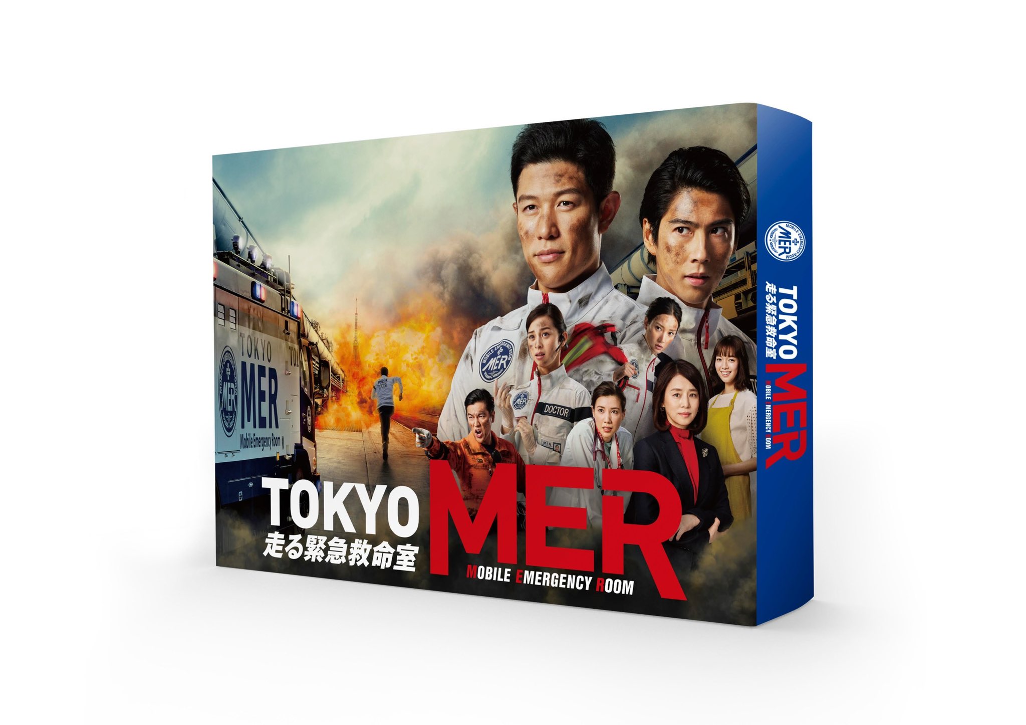 国内外の人気! 劇場版 東京MERグッズ TO1 BOX入りメモ iauoe.edu.ng