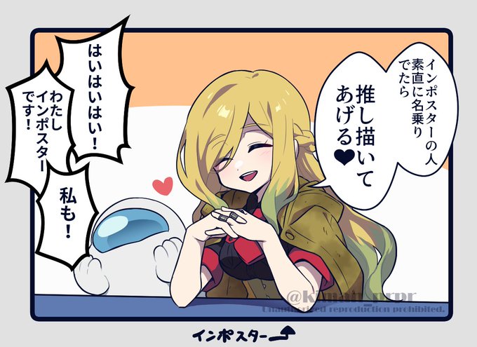 一般のキーマンおじさん Kiman Prpr さんのマンガ一覧 2ページ ツイコミ 仮