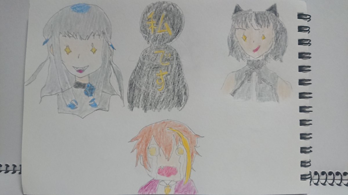 wkus12's tweet photo. 配信振り返って観ていて、こんなの描いてしまいました。
『いのまん画大王』(仮)
#Inoman(いのまん)
#狸詩にゃみれ
#喰髑ヴァン https://t.co/zEkjcEm5q3