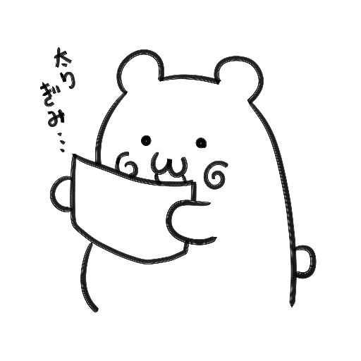 健康診断結果を見るくまさん 