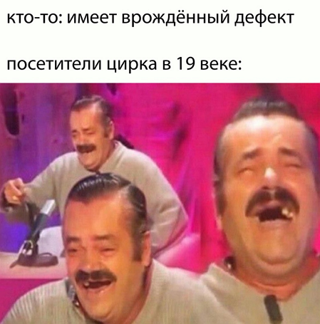 Ужасные мемы (@so_mad_so_funny) on Twitter photo 