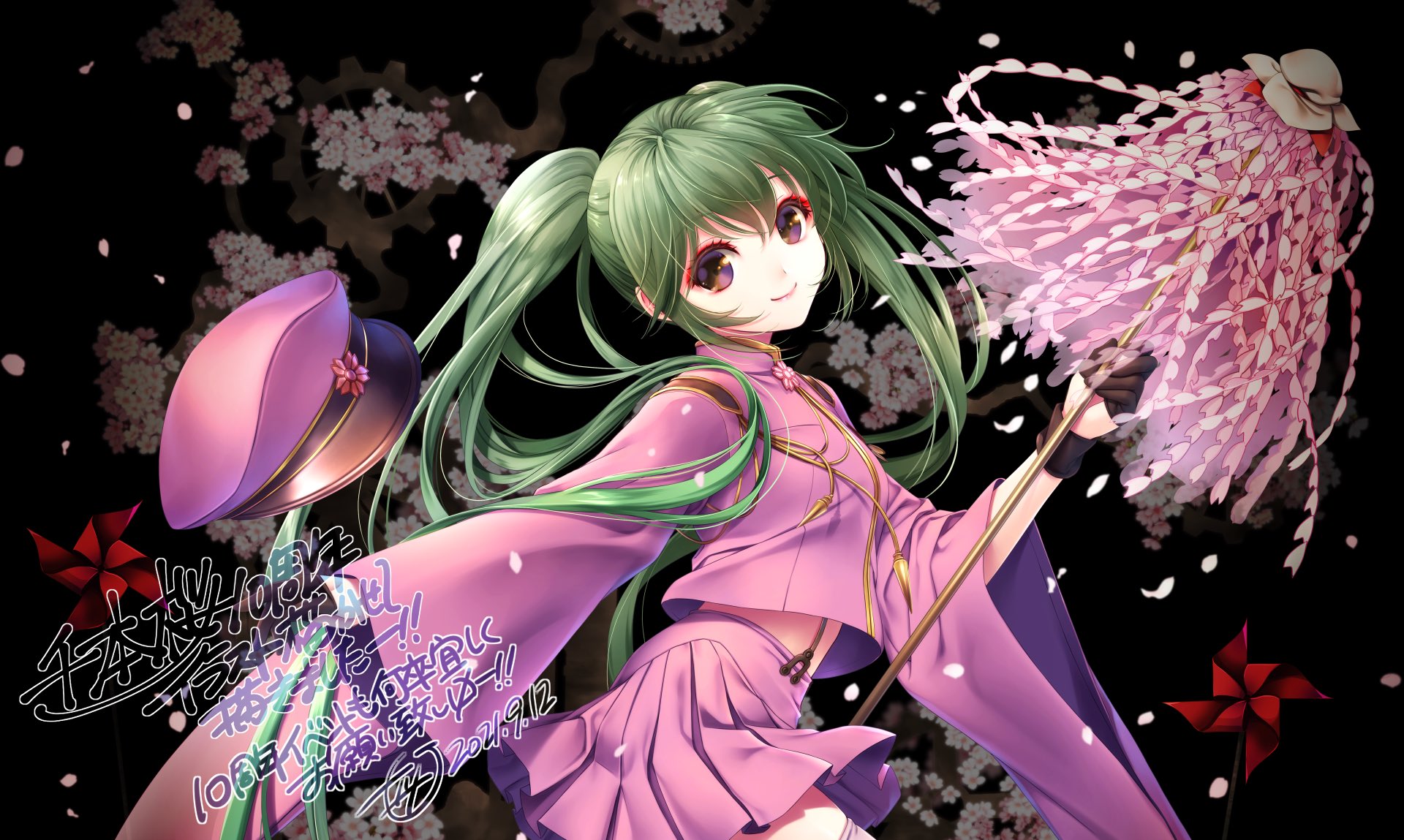 一斗まる Ittomaru Twitter