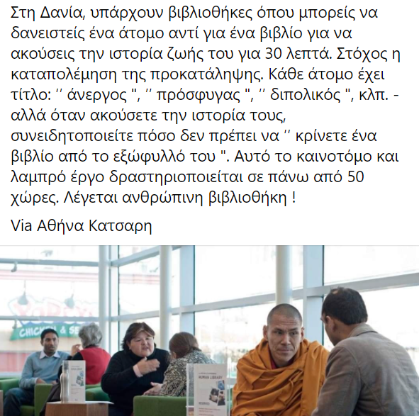 Andreas Kapandreou tweet media