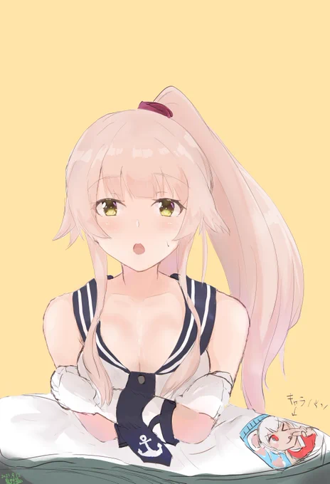 背景なしのん 