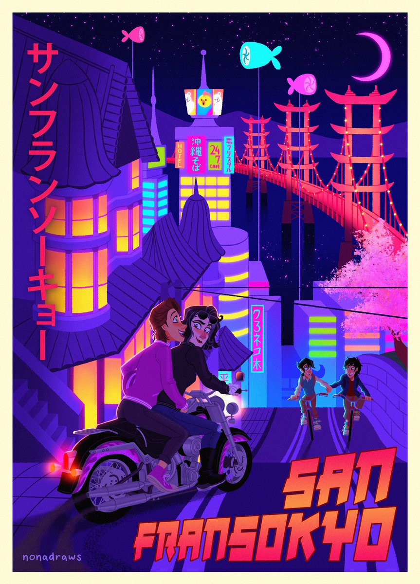 🏍💍 Cassunzel Biker AU: Honeymoon 💍🏍
Day 1 - The Journey Ahead 
Destination: San Fransokyo ⛩🌉🤖
Moon Phase: Waxing Crescent 🌒 (intention, hopes, wishes)

#cassunzelweek2021