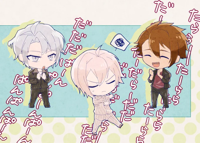 合宿!!!TRIGGER!!!合宿!!!TRIGGER!!!合宿!!!TRIGGER!!!
終わるなああぁ…!!!合宿…!!!

"だ"じゃなくて"で"だった〜(笑)
できることならもっと見ていたかった!!!ありがとうアニナナ〜☺️
#アニナナ

、👏、👏、👏、👏、👏、👏、👏 