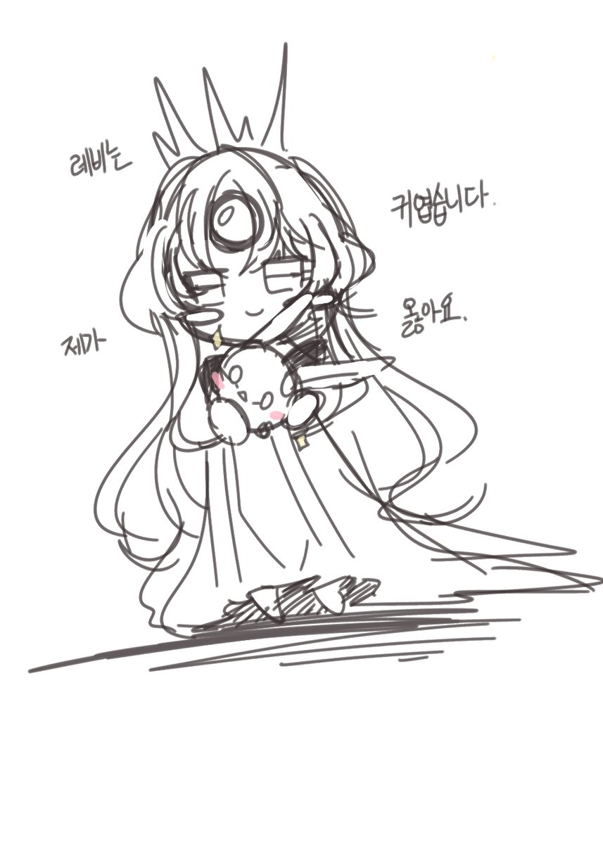 세르세르 (@sjsrsr) on Twitter photo 