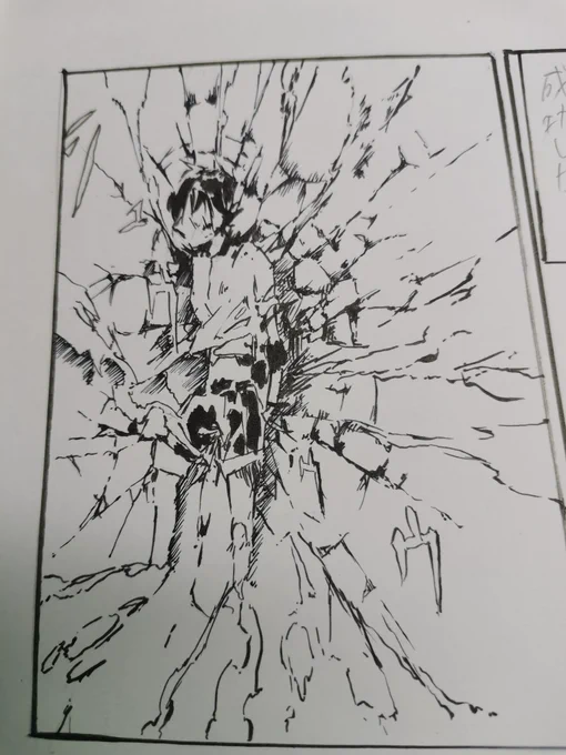 引っ越し作業に伴って昔の原稿達発掘大会が行われています。
マジで漫画始めたての頃の絵から最近の絵まで全部出てきて成長を感じられておもろいです。
Quarter以降のは大体まとまって置いてあるので発掘されるのは大体中学〜高2のやつ。楽しんでるの伝わってくる反面おぞましいのも多いな 