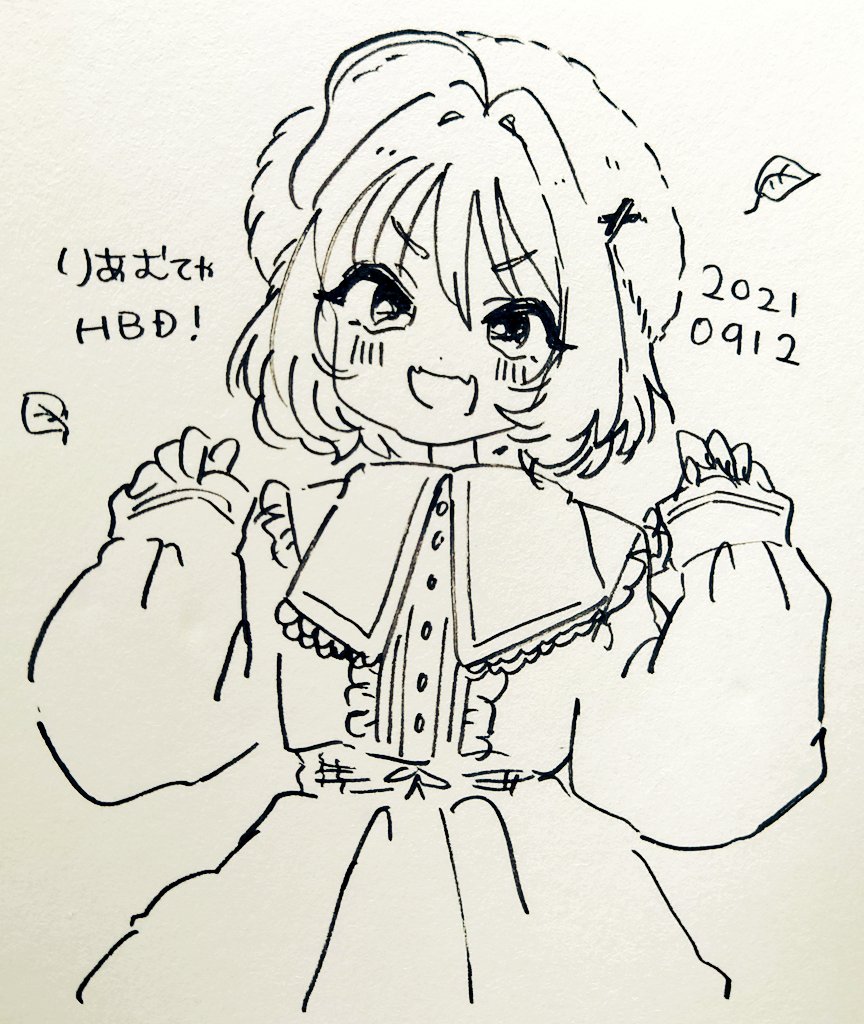 夢見😽❤️‍🔥❣️ 
