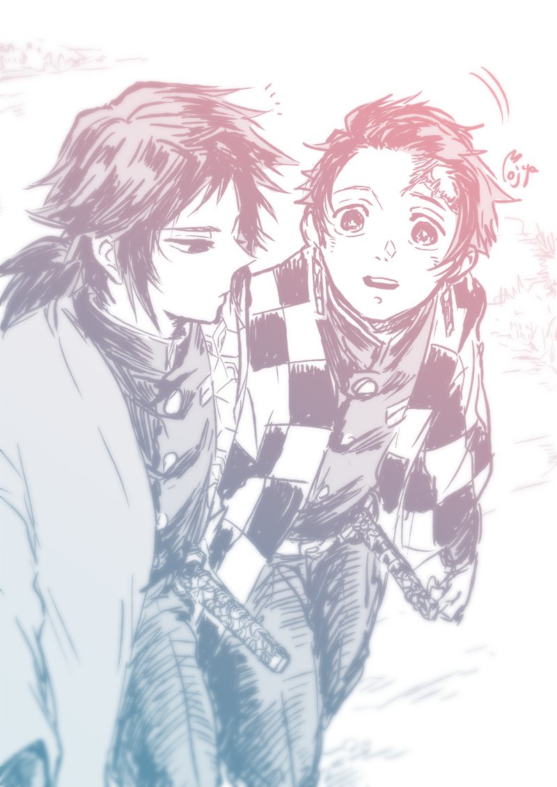 鬼滅の刃上弦の参は最後誰が倒す アカザ死亡は何巻何話 なっちゃんのブログ