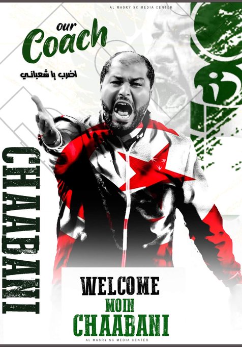 E_G4yLpXMAE0_jP?format=jpg&name=small