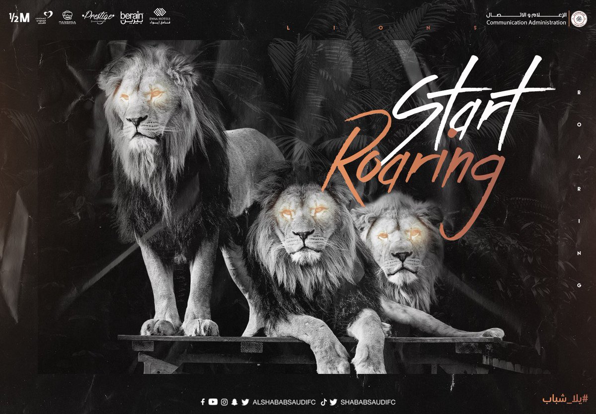 ليثنا يزأر.. وللظروف يقهر 🦁
ألف مبروووك يا ليوث 🤍

#الشباب_الحزم #يلا_شباب #الشباب