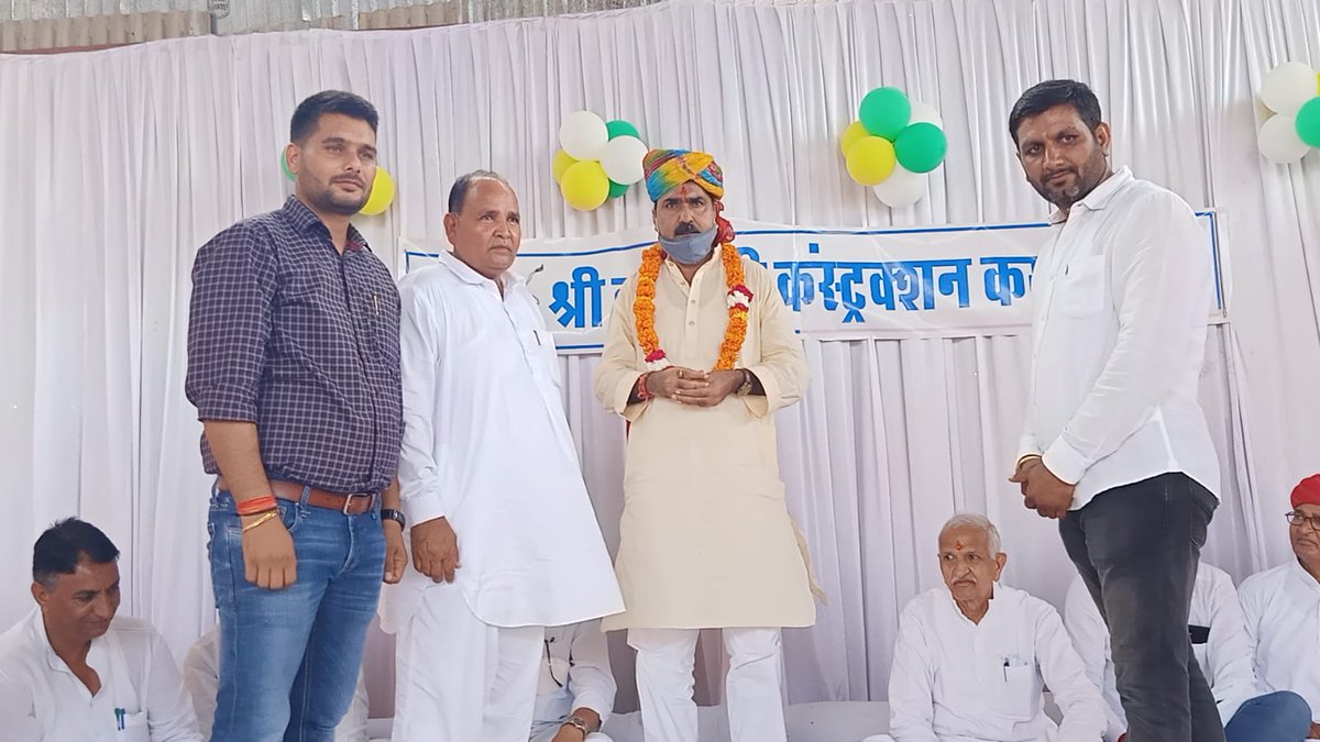 Virendra Singh tweet media