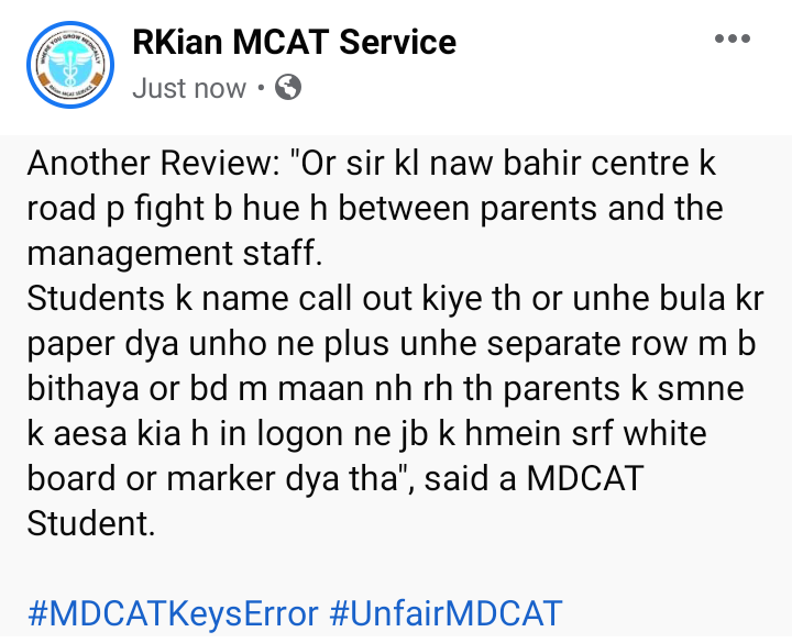 rkianservice's tweet photo. This is all happening at test centers.
#MDCATKeysError #UnfairMDCAT #OneNationOneMDCAT https://t.co/awulZPioY0