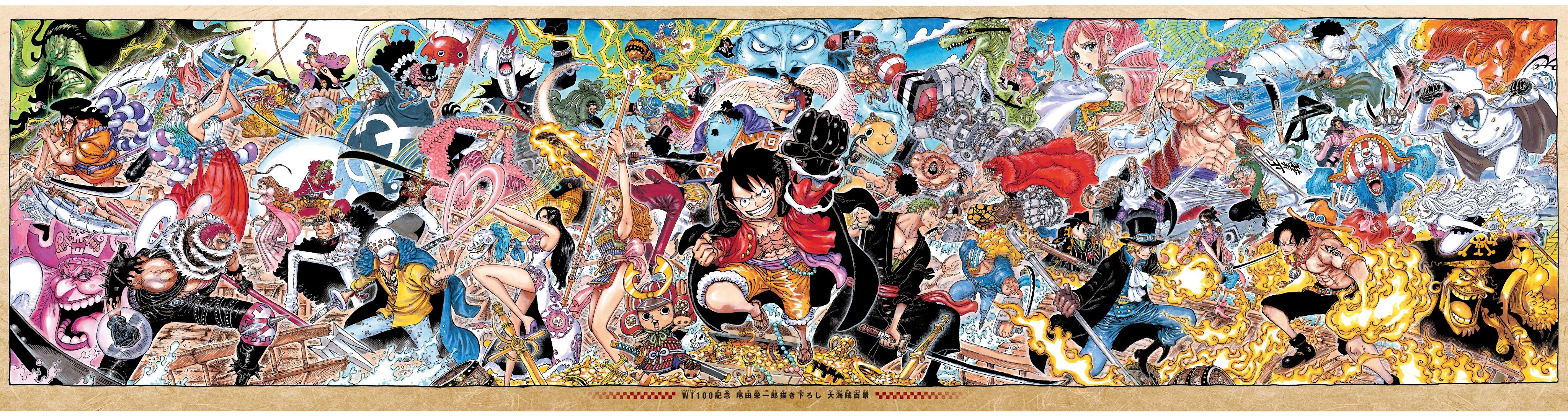 ONE PIECE - 100% Amazon.com: One Piece 100 (Japanese Edition): 9784088827803