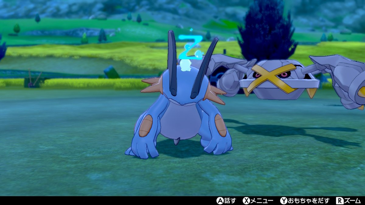 ポケモンgo ラグラージの色違い 入手方法と実装状況 攻略大百科