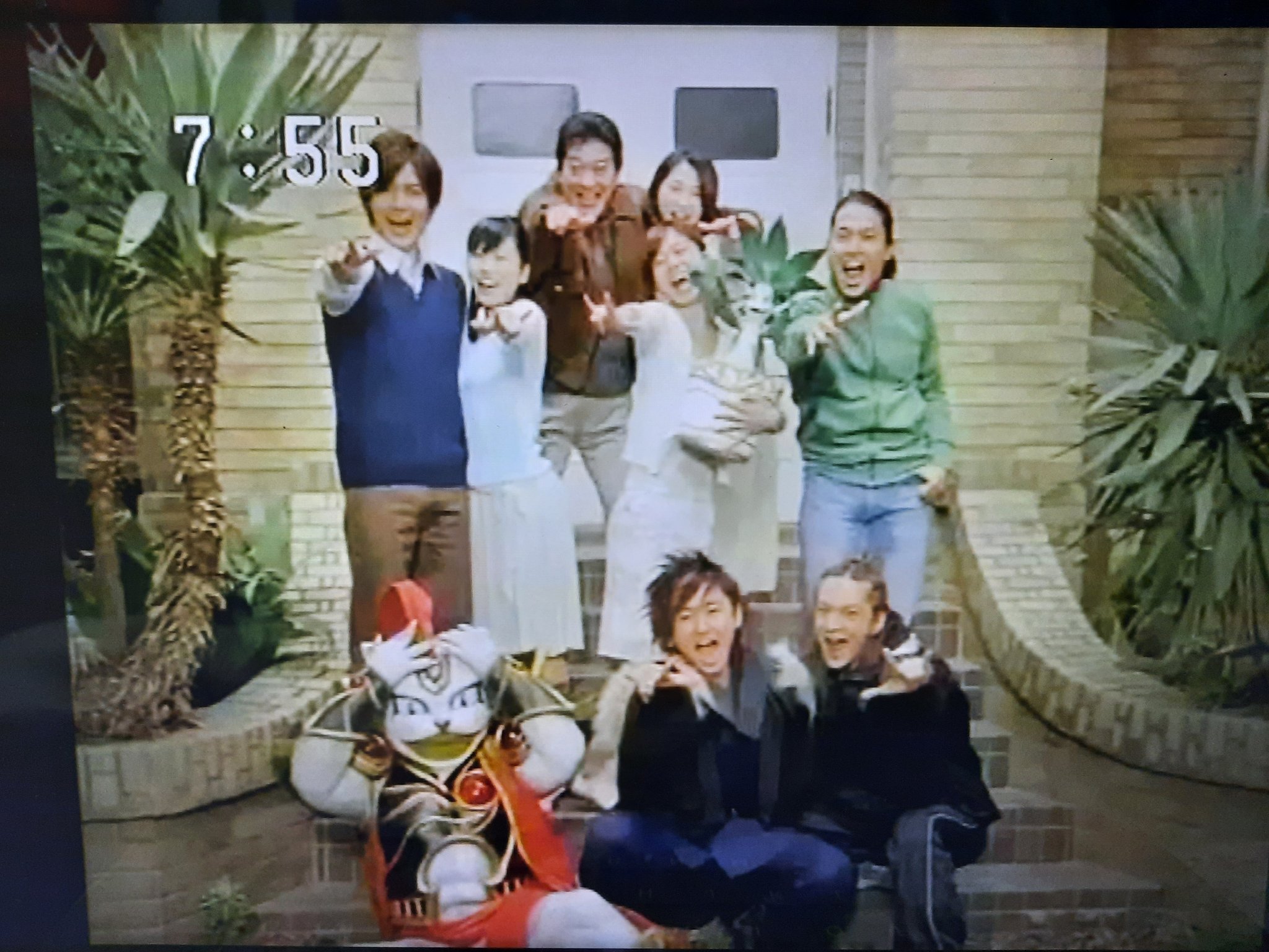 Mahou Sentai Magiranger Kai