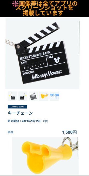 トイ ストーリー の評価や評判 感想など みんなの反応を1週間ごとにまとめて紹介 ついラン