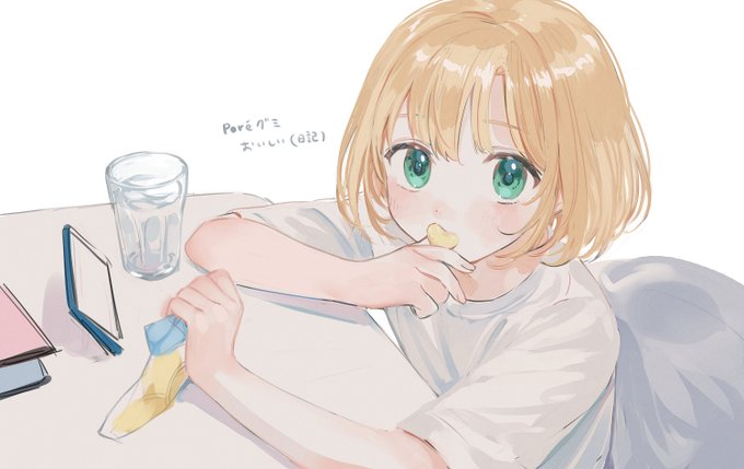 「赤面 ポテトチップス」のTwitter画像/イラスト(新着)