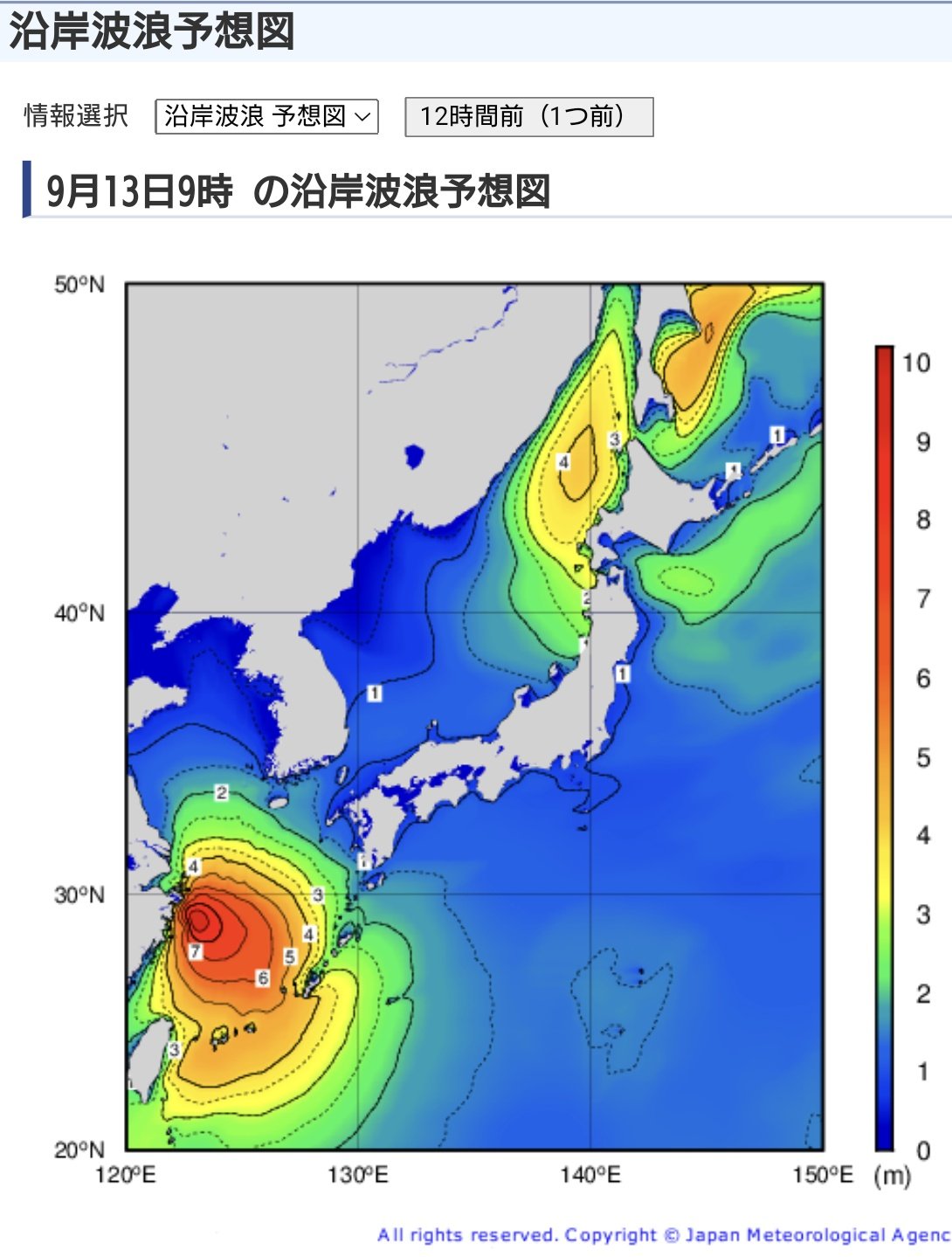 なえぴゃん Tenki 最後に沿岸波浪予報 明日朝はまだ沖縄海域は有義波高4m越えるしけ 南風25kt 波向南南東 周期11秒のうねりと台風の影響はまだ残りそう 落ち着くのは14日かな 台風からのうねりは既に九州にも入りしばらく続きそう 16日にはしける予想