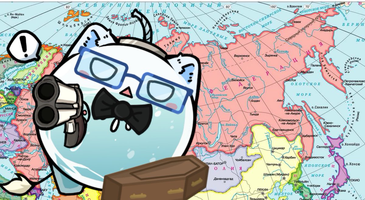 CowlMash's tweet photo. [Russia]
За Ботан и двор стреляю в упор
#SSRBworld https://t.co/kKHtqqPP3S