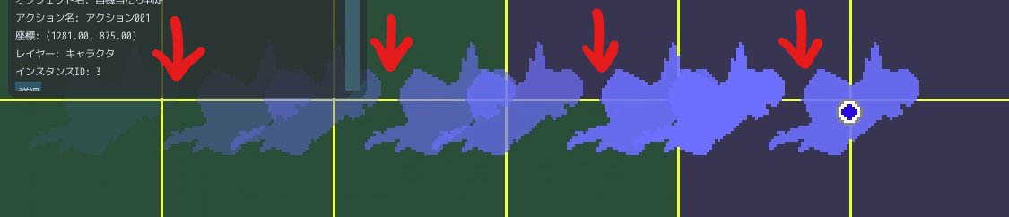 K K ケーケー まだやってんのかって思うかもしれませんが 一つ謎が解けたので記録 移動方向を指定して移動 で表示方向をモーション名で指定すると毎フレーム置いてるはずの残像の表示が歯抜けになる 移動方向に合わせる にすると毎フレーム