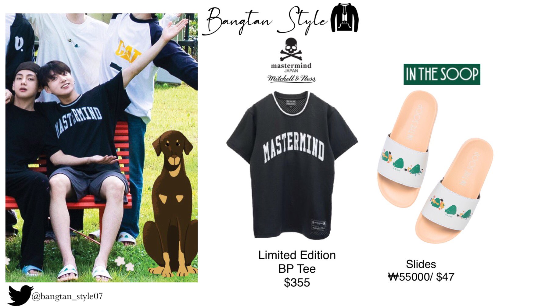 BTS STYLE⁷ on X: KIM SEOKJIN LOUIS VUITTON • end goal lv crewneck t-shirt  $945 ( bts in the soop 2 )  / X