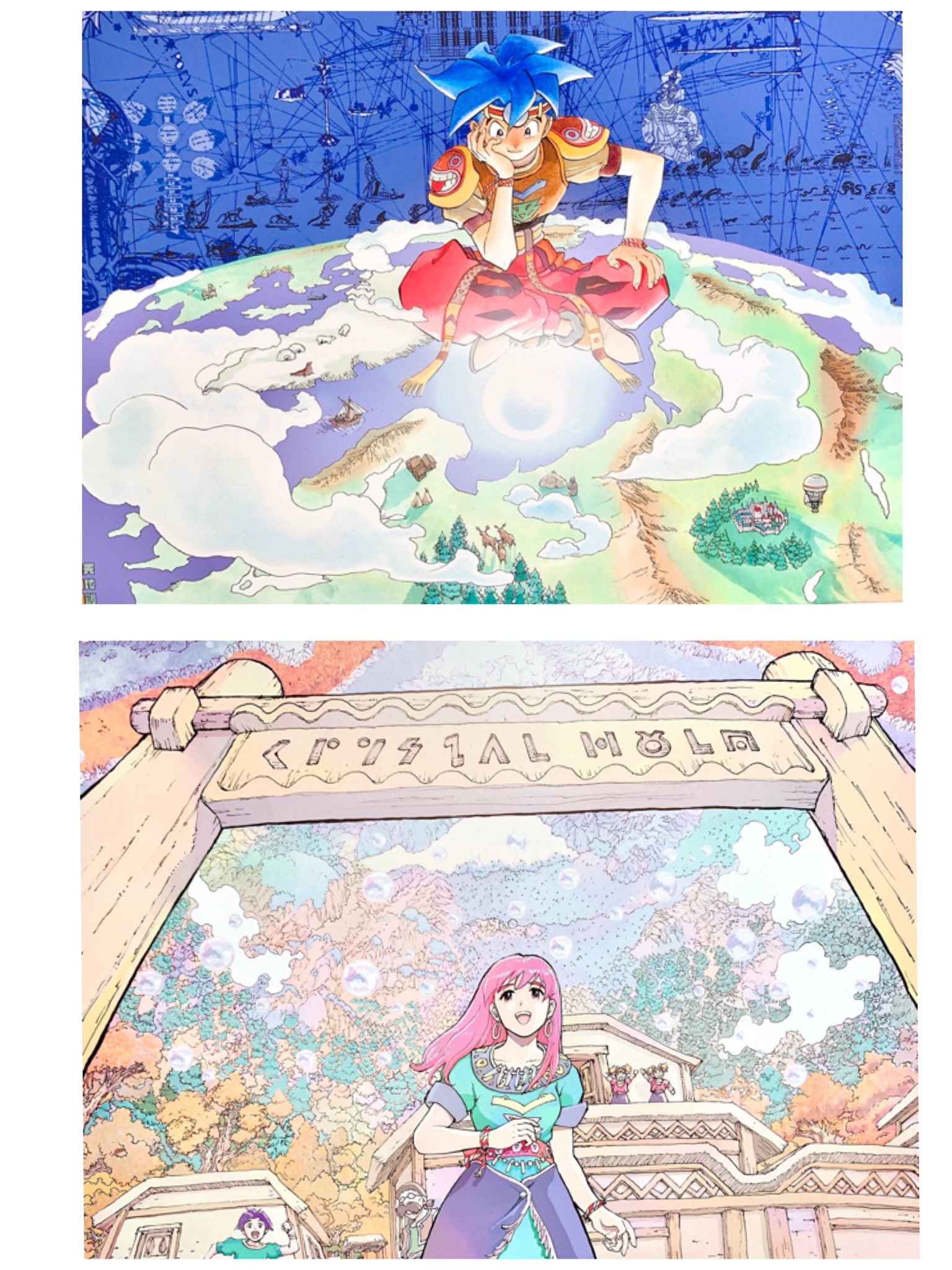 天地創造 原画展 アークの帰還 原画 設定資料集 藤原カムイ - 印刷物 天地創造 原画展 アークの帰還 原画 設定資料集 藤原カムイ - 印刷物