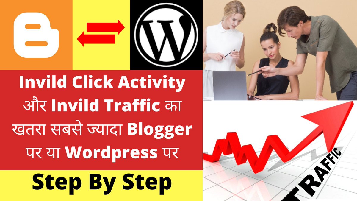 Researchtech2's tweet image. #bloggertraffic #inviledclickactivity #bloggertipsandtrick ⬇️
youtu.be/ucuZgvcWfRI