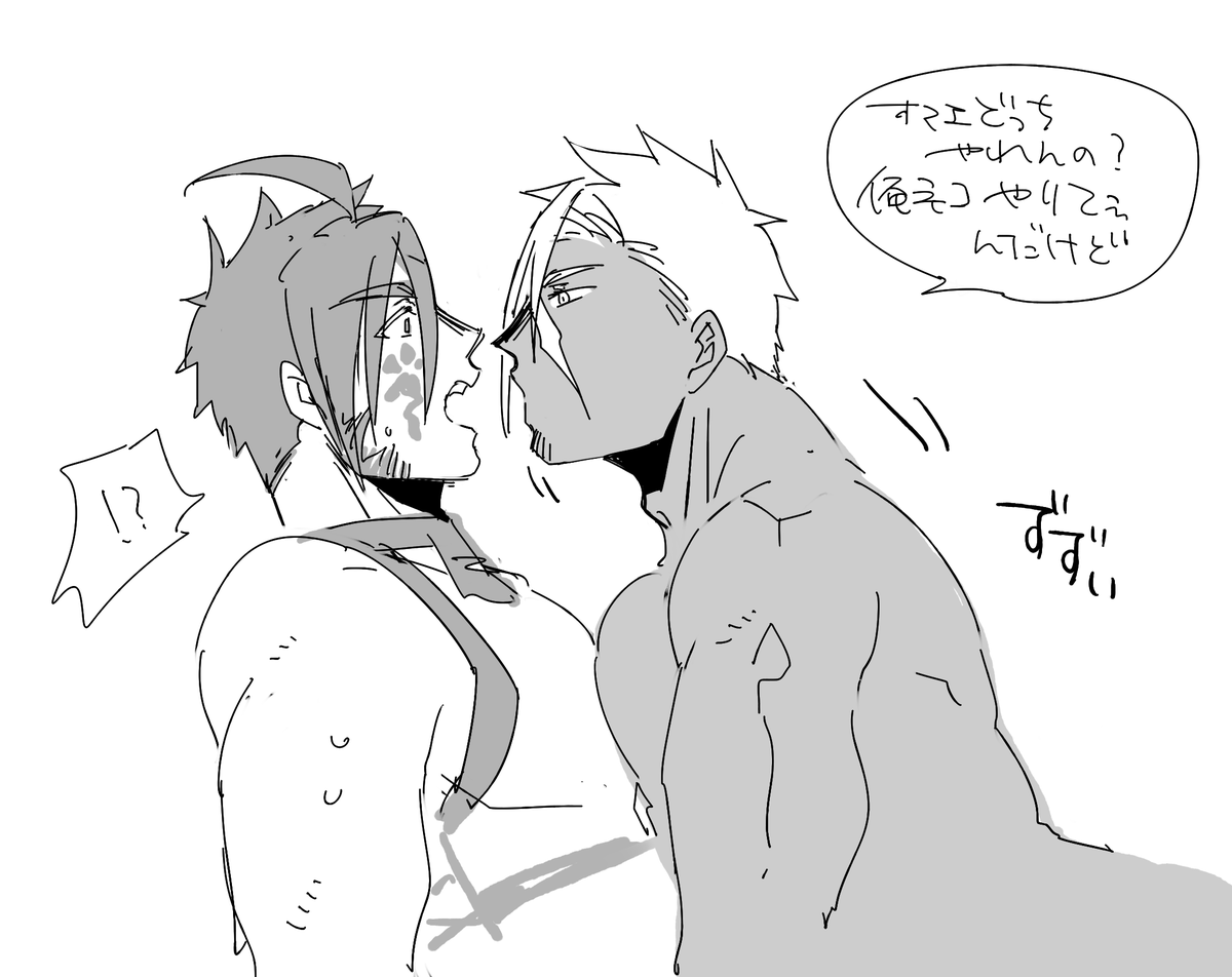 うちのはお行儀がいいビッチです
(よそハンくんお借りしてます) 