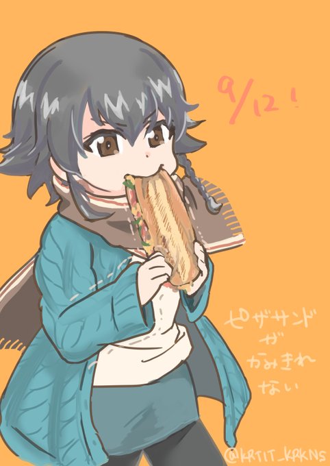 再掲だけどペパロニちゃん誕生日おめでとう😋🍕 
