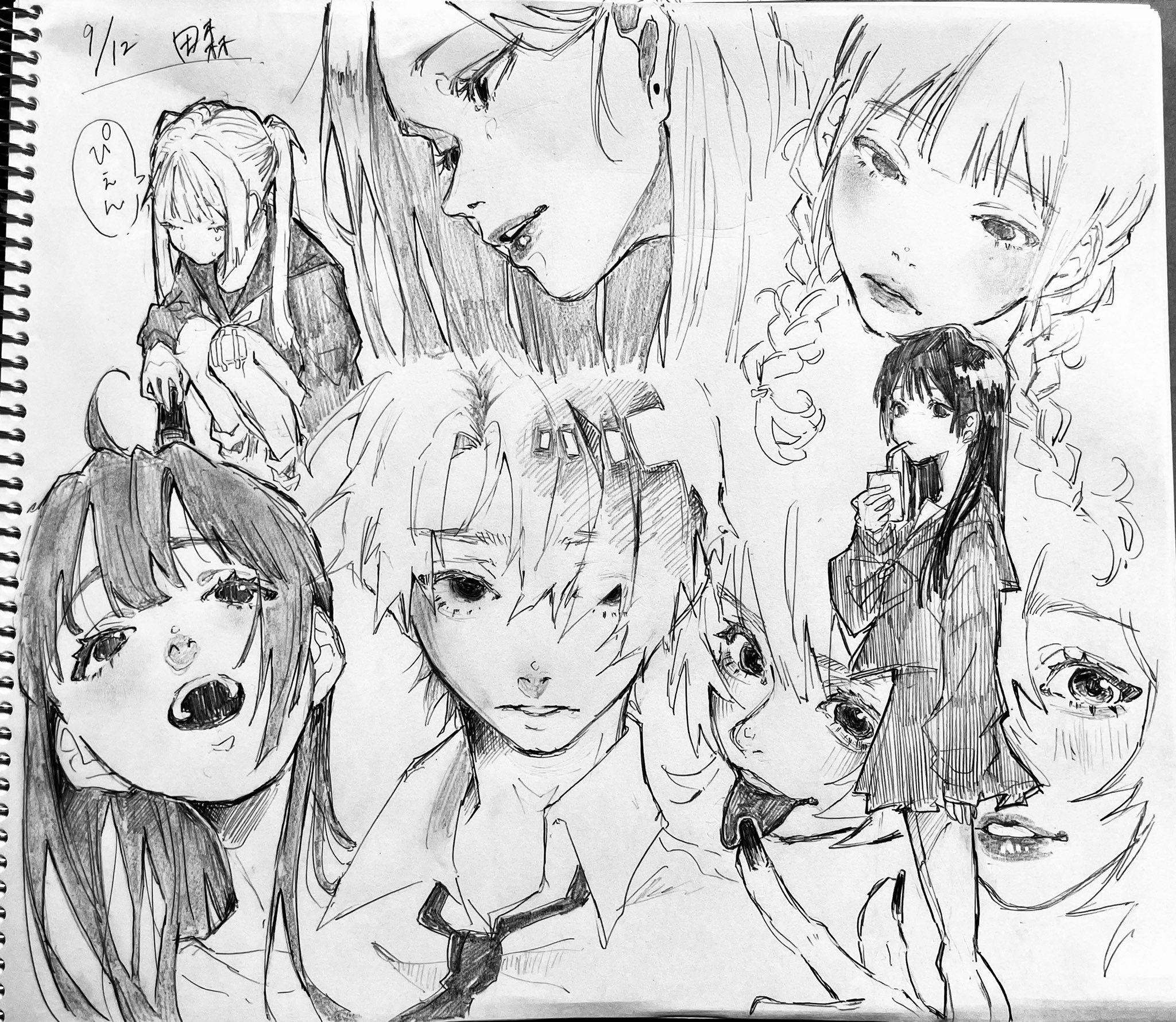 田森 9 13 12 00にこのイラストのメイキングがyoutubeで投稿されます 見てね T Co Kpcjvqnscq Twitter