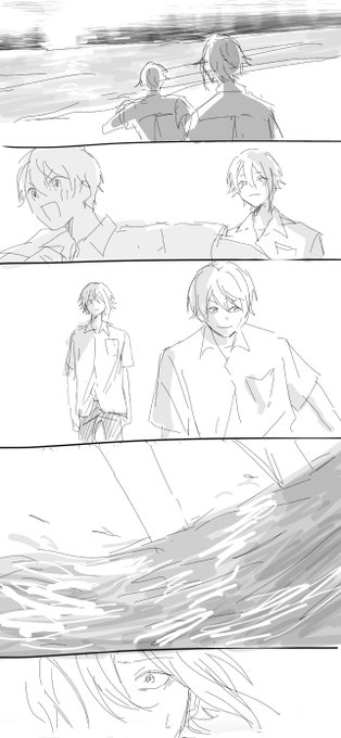 「君が遠くへ行ってしまいそうで」/類司 