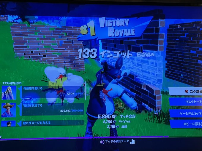 Watch ♥︎official_Hitomi♥︎'s leaked NSFW photo on TwXstars