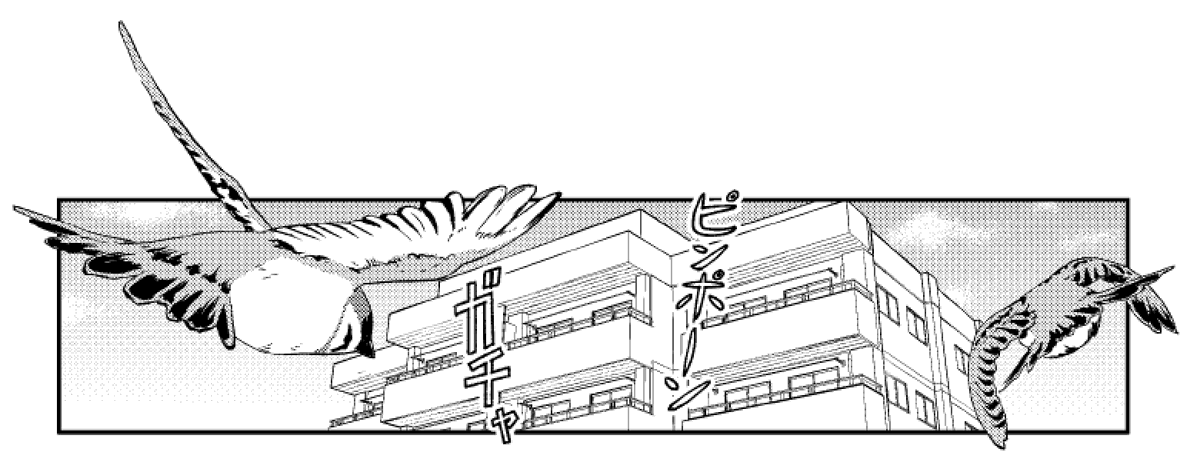 神回 D'accord 