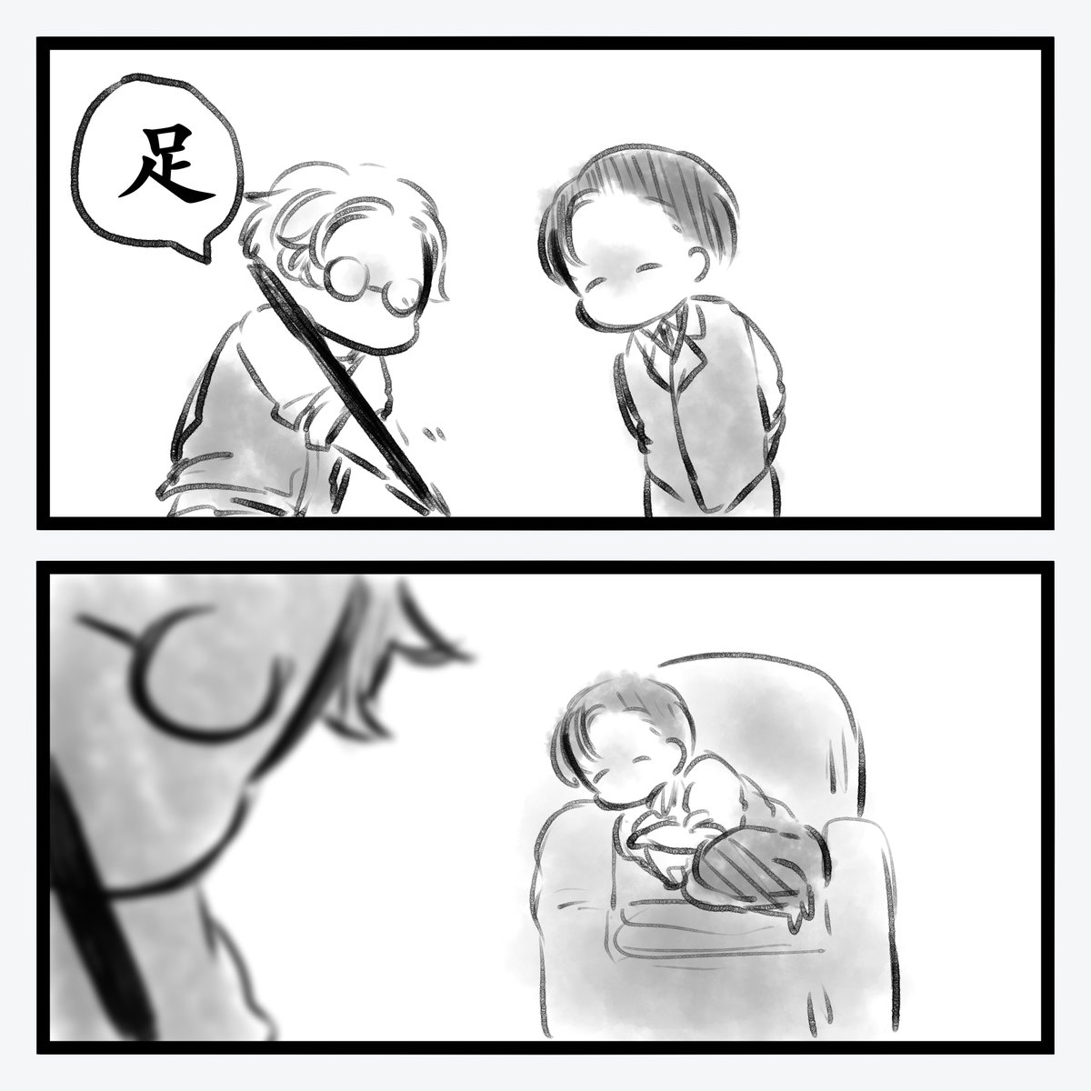 これすき 