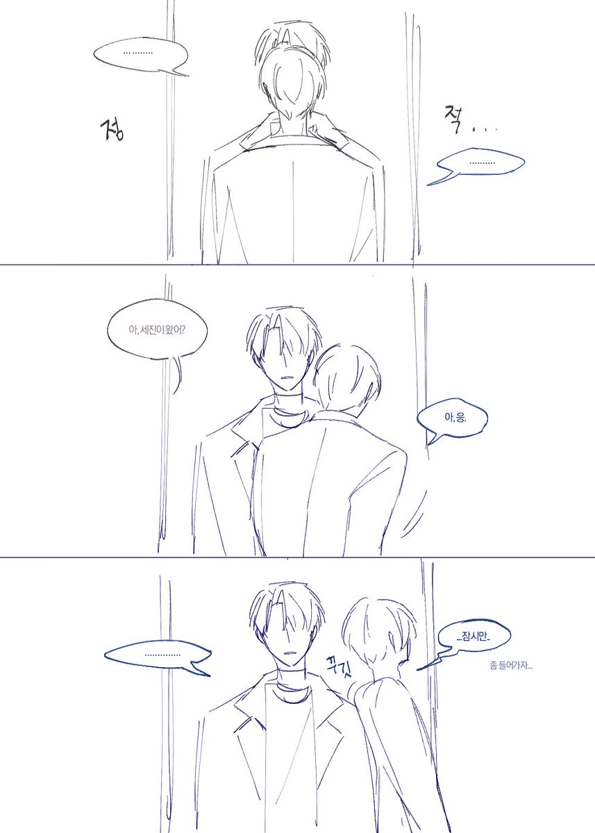 2cha_S2's tweet photo. [8/9] https://t.co/54cOqcTsKg