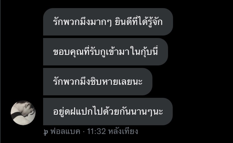 𝑬𝑹𝑨𝑩𝑼𝑺𝑿𝑮𝑶𝑫𝒁 tweet media