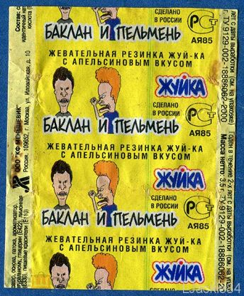 E_GY7jjXoAE7Y1B?format=png&name=small