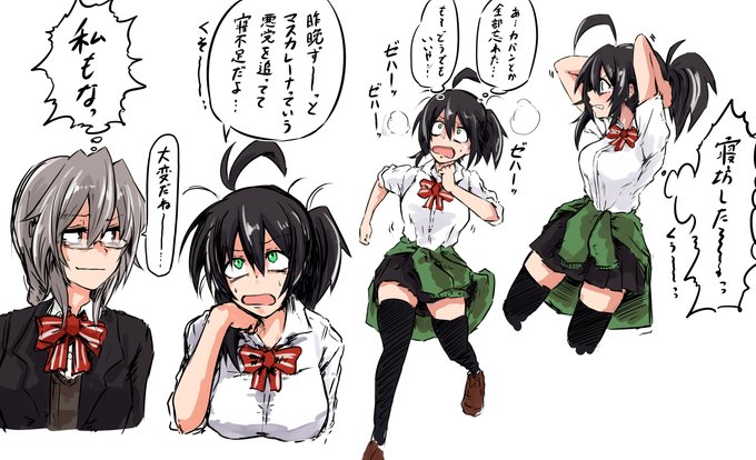 ある日の小夜丸。#OCG学園 