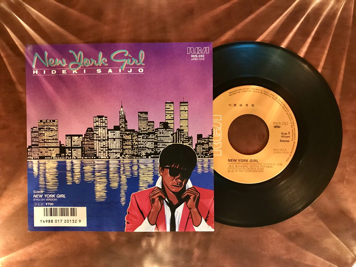 goldenearrigs's tweet photo. #recordjacket #recordart #recordsleeves
Illustration by Hiroshi Nagai #永井博
Hideki Saijo #西城秀樹
New York Girl, 1987
single record🌃
> https://t.co/X08nxc6R4s
Hideki singing & dancing in a TV show(0:57-)🌃
> https://t.co/IrCG19yCQA
#singlerecord #7inches #citypop https://t.co/RuuNbToD1s