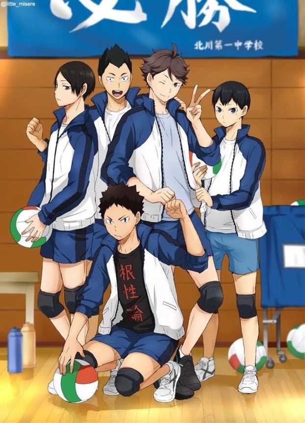 i’m absolutely begging people to actually look at the art they share. a lot of this haikyuu “official art” ISN’T official. @/little_misere does NOT allow reposts. prns art has CLEAR watermark, just look for it. the artstyle is also fairly different. be careful.