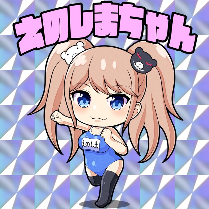 前描いたやつちょっと直した
そんなに変わらんけど 