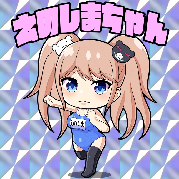 前描いたやつちょっと直した
そんなに変わらんけど 