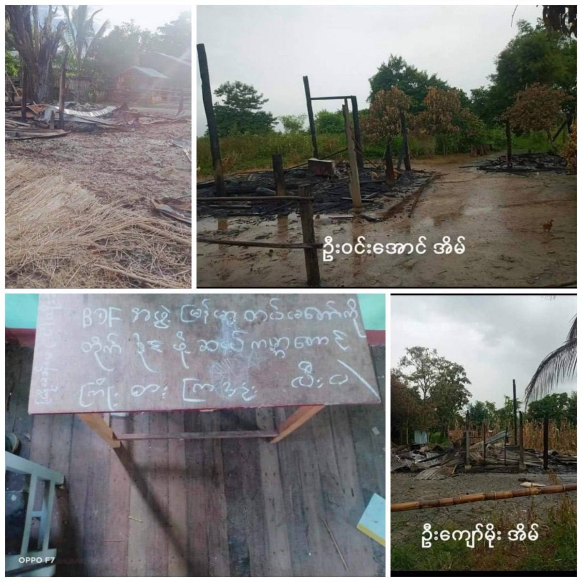 Thousands of residents MyitThar river valley, GantGaw, Kale suffering Covid-19 &amp; without enough food.Terrorists are making violent assualts, abductions,ruthless killings,firing civilians’houses with Artilleries,storming. #Sep12Coup #WhatsHappeningInMyanmar