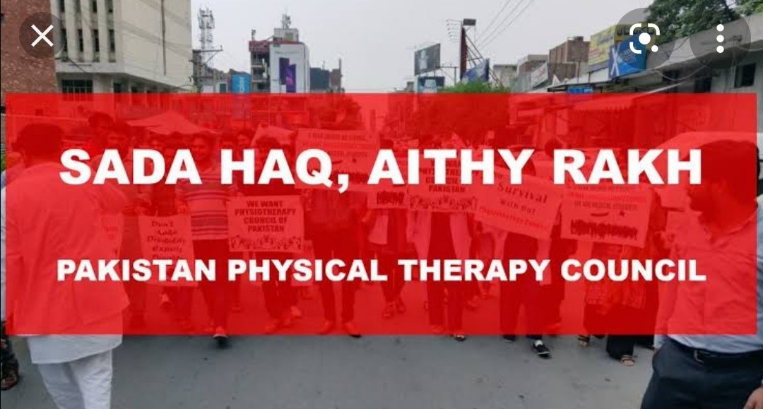 Non-existence of a regulatory council is hampering promotion of physiotherapy services to a desired level.
#HEC_Approve_council #PhysioCouncil #IndependentDPTCouncil <a href="/ImranKhanPTI/">Imran Khan</a> <a href="/fslsltn/">Faisal Sultan</a> <a href="/nhsrcofficial/">Ministry of National Health Services, Pakistan</a>