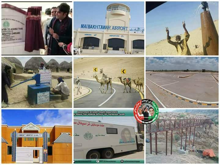 A_mutalib_bhati's tweet photo. ✌🇱🇾جئے بھٹو
#DevelopingTharWithPPP
خدمت میں سب سے آگے سندھ ،،
بلاول بھٹو کی زیر نگرانی گورنمنٹ سندھ نے تھر کی ترقی اور خوشحالی کیلئے قابل قدر کام کر کے پاکستان خصوصأ سندھ دھرتی کے باسیوں کے دل جیت لئے جئے بلاول بھٹو پیپلزپارٹی زندہ باد
#JeetKaNishanTeer https://t.co/xwhlaAzSXg