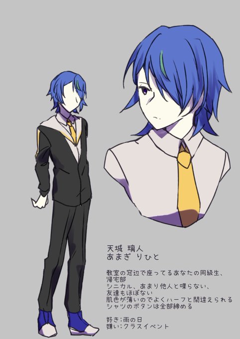 Dk 高画質 のtwitterイラスト検索結果 古い順