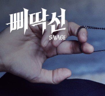 Donghun (Lee Dong Hun)